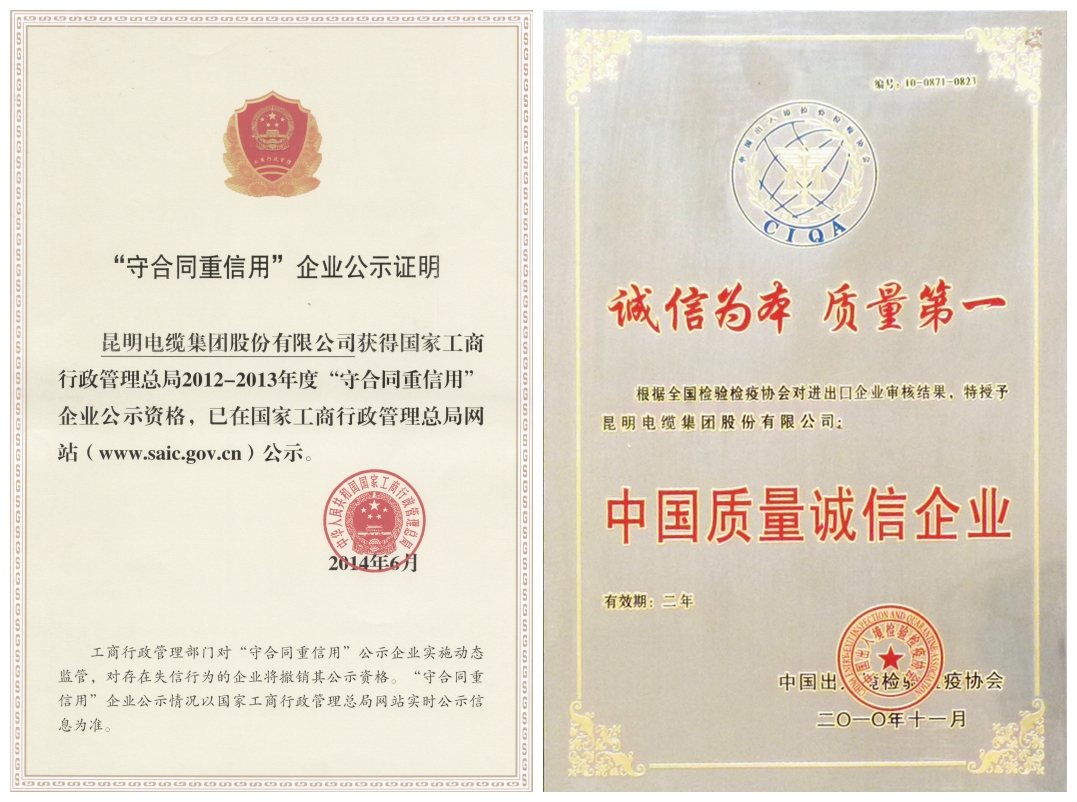 一定发(中国区)官方网站